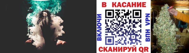 Наркота Островной Cocaine Мефедрон ГАШ Бошки Шишки