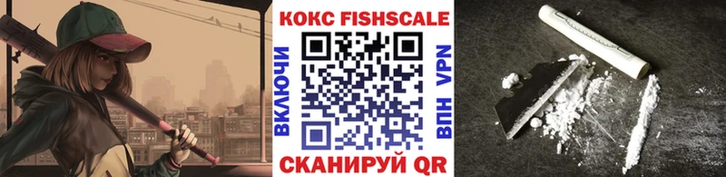 КОКАИН 98%  Островной 