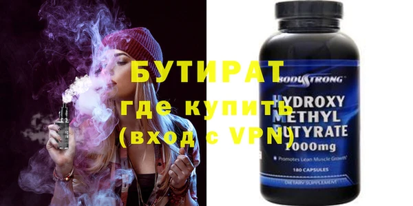 гашик Аркадак