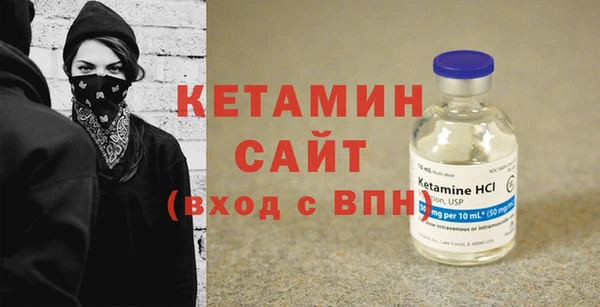 COCAINE Иннополис