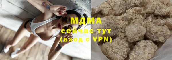 гашишное масло Армянск