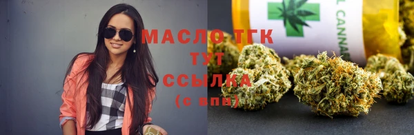 гашик Аркадак