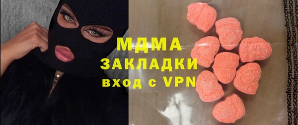 гашишное масло Армянск