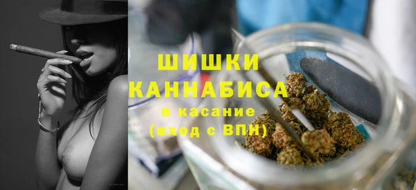 гашишное масло Армянск