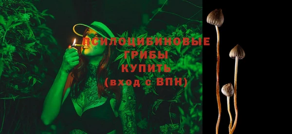 гашишное масло Армянск