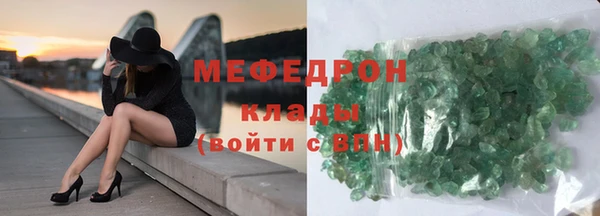 гашишное масло Армянск