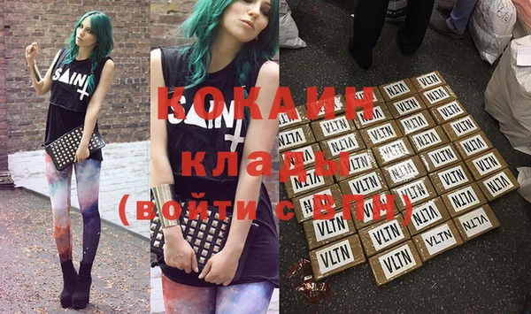 гашик Аркадак