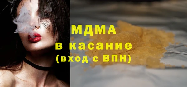 гашик Аркадак