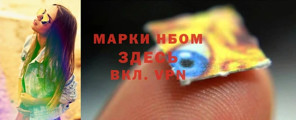 гашишное масло Армянск