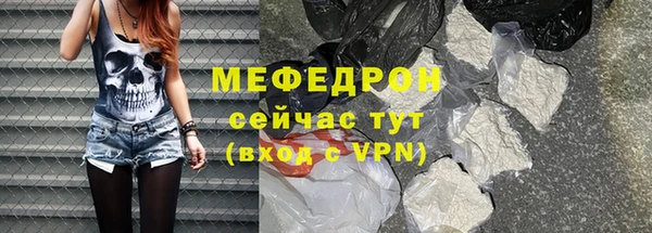 spice Вязьма