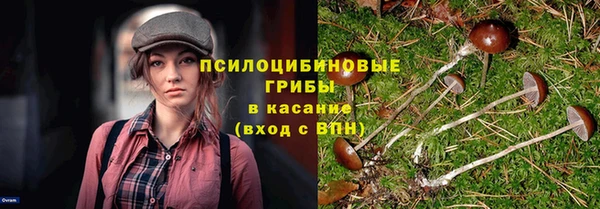 гашишное масло Армянск