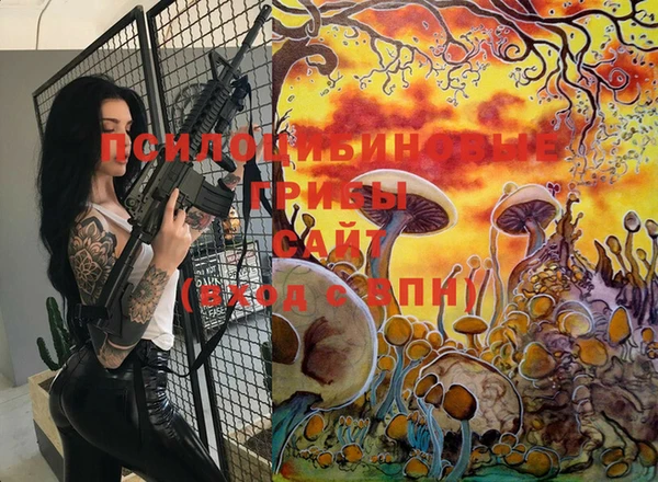 дистиллят марихуана Вяземский