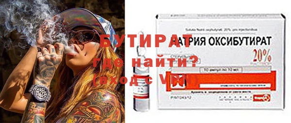 гашик Аркадак