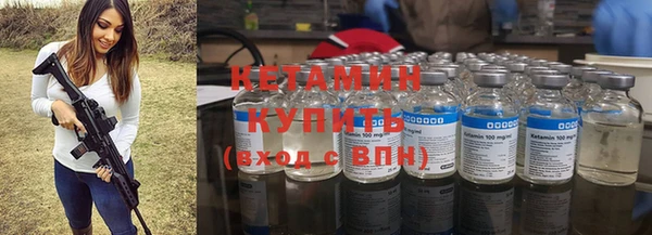 гашишное масло Армянск