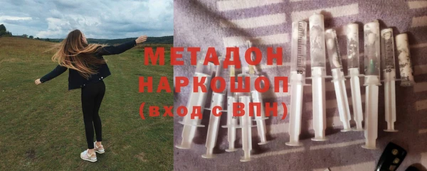 гашишное масло Армянск