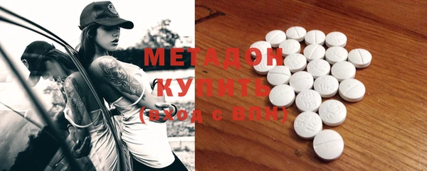 гашишное масло Армянск